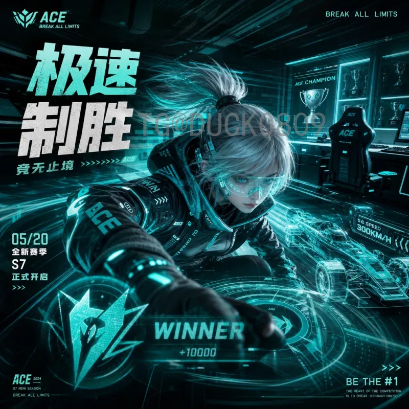 英格兰对克罗地亚：经典对决的历史回顾与未来展望